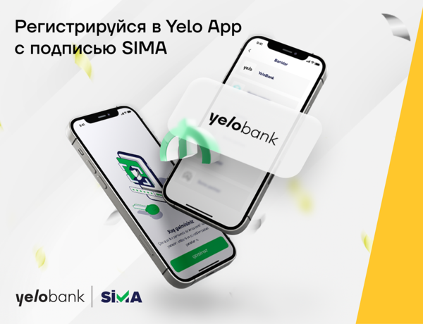Yelo Bank стал новым партнером SİMA