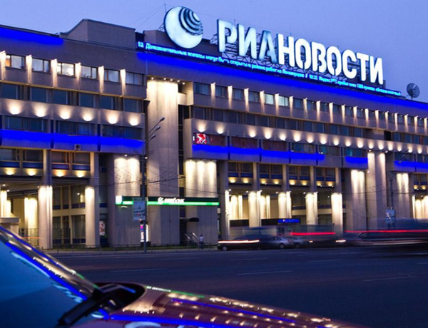 «РИА Новости» заблокировали в Азербайджане