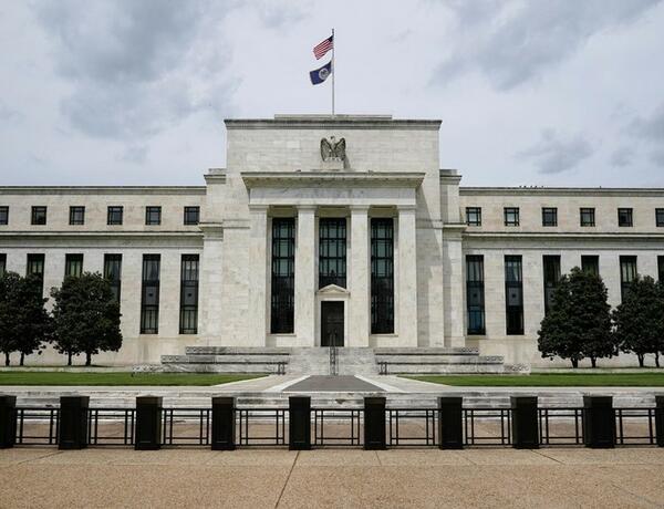 ФРС США повысила ставку до 2,25-2,5%