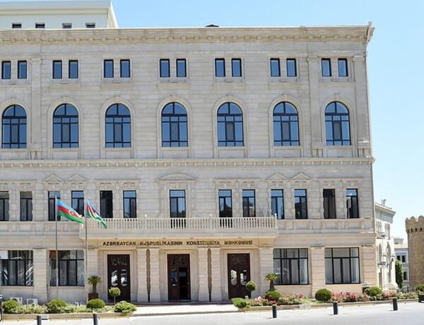 Konstitusiya Məhkəməsi Palatasının növbəti iclası keçirildi
