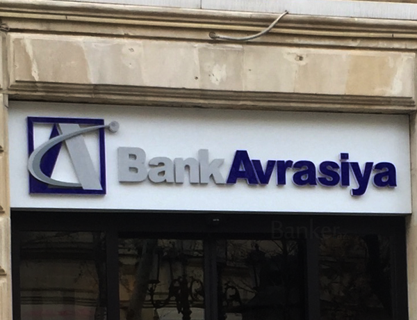 “Bank Avrasiya” məhkəməyə verildi