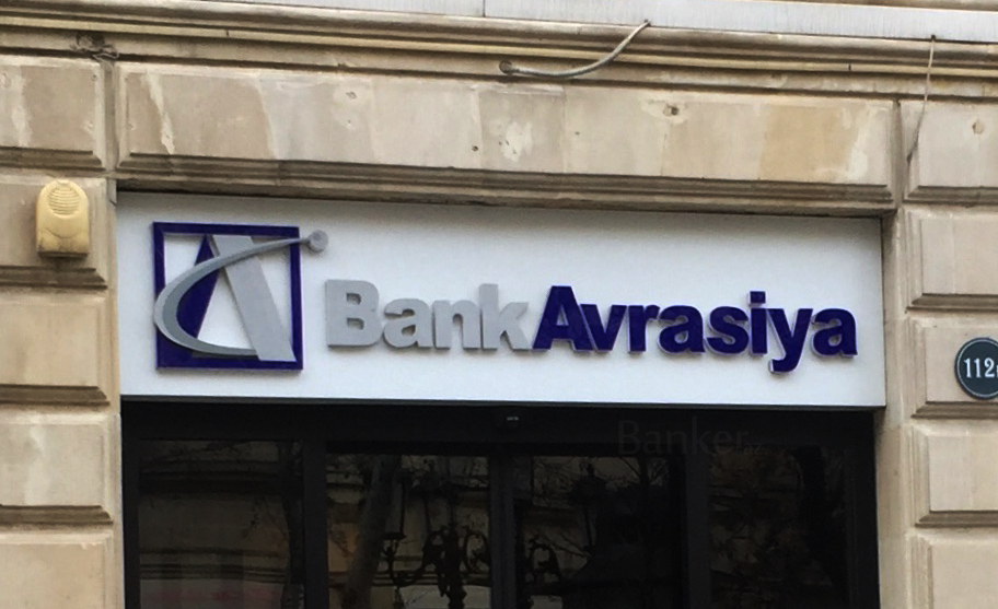 "Bank Avrasiya" Yasamal Rayon İcra və Probasiya Şöbəsini məhkəməyə verdi