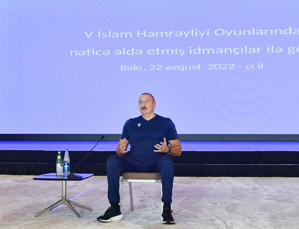 Президент Азербайджана: Сейчас главной целью всех спортивных структур должна стать подготовка к Летним Олимпийским играм