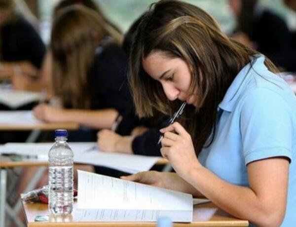 Dövlət qulluğuna qəbul üzrə imtahan keçirilir