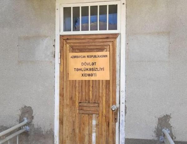 СГБ уже в Лачине