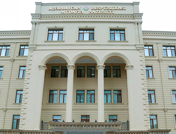 Минобороны: 50 военнослужащих ВС Азербайджана стали шехидами