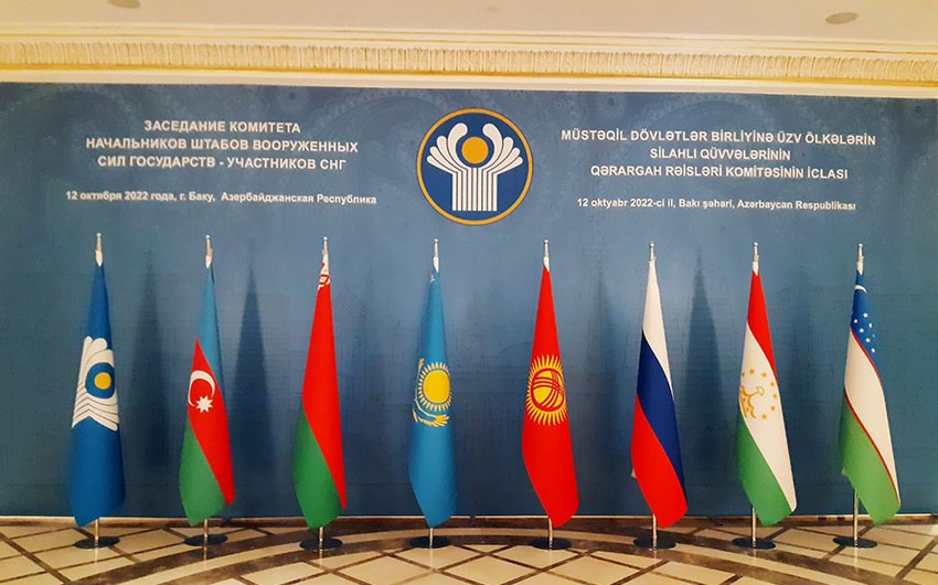 Baku to host meeting of Committee of CIS Chiefs of Staff