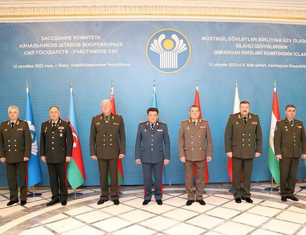 Baku hosts meeting of Committee of CIS Chiefs of Staff
