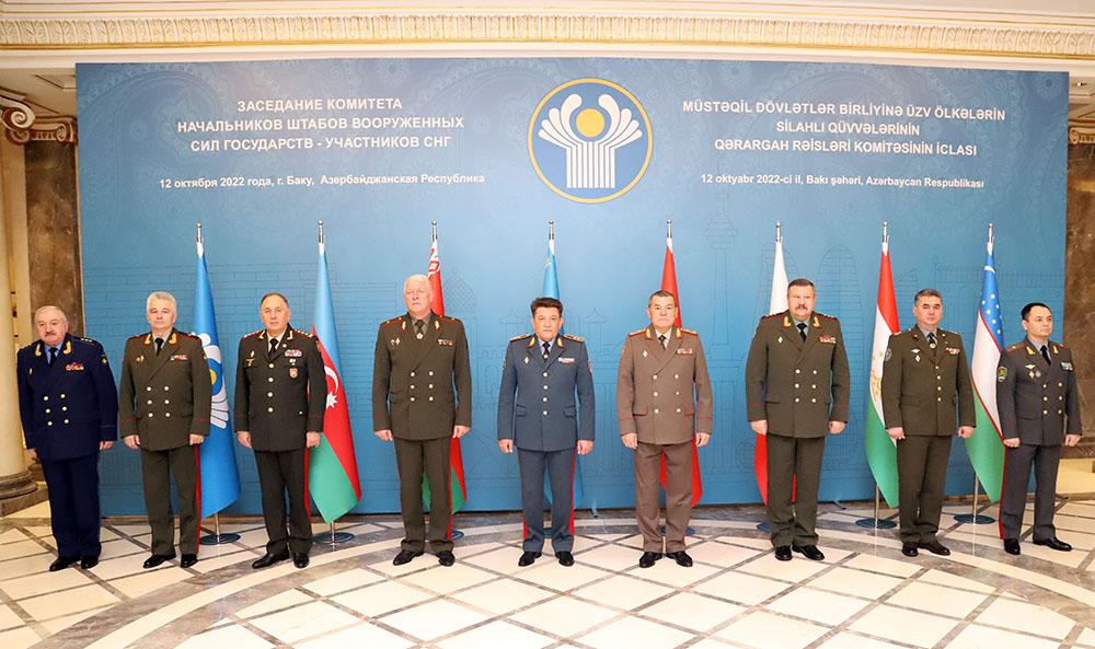 Baku hosts meeting of Committee of CIS Chiefs of Staff
