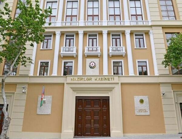 В ноябре в Азербайджане 4 дня подряд будут нерабочими