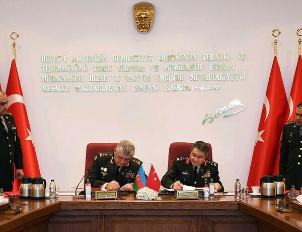 Завершилось заседание азербайджано-турецкого военного диалога высокого уровня