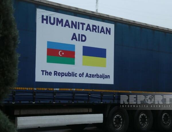 Азербайджан отправил в Украину очередную партию гуманитарной помощи