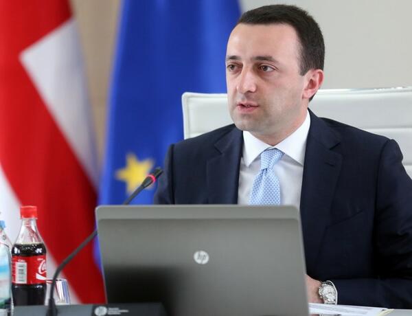 Премьер-министр Грузии поздравил президента Азербайджана