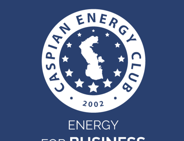 В 2023-м году состоятся выборы нового руководства «Caspian Energy Club»