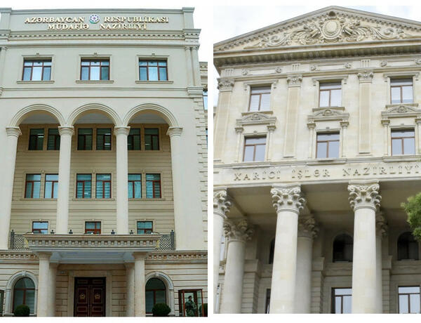 Совместное заявление: Полет иранского военного самолета над границей с Азербайджаном является провокацией