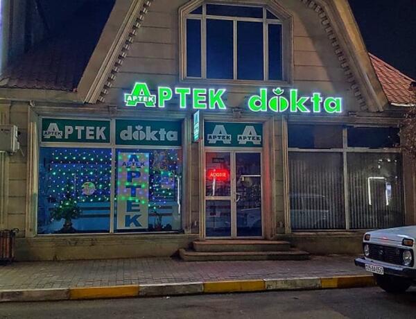 “Dokta” barəsində inzibati protokol tərtib olundu