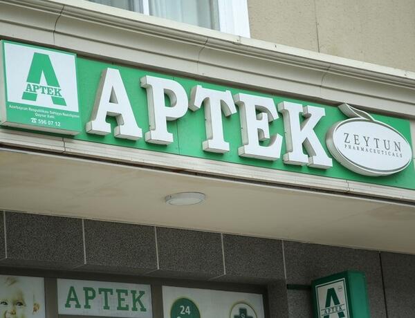 Aptekdən oğurluq edən şəxsi polis saxladı