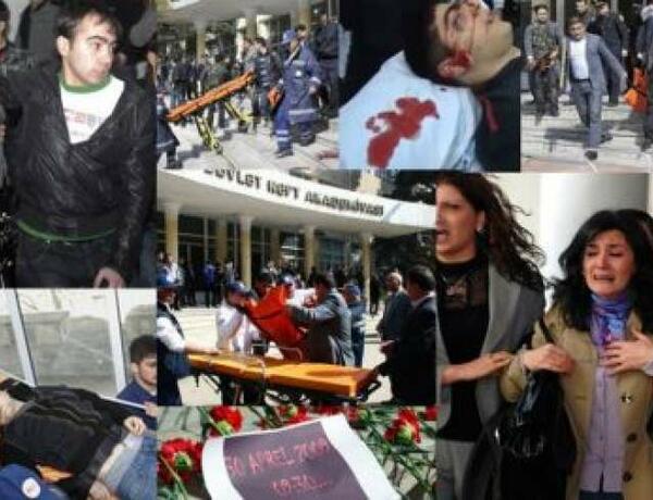 С трагедии в АГНА прошло 14 лет