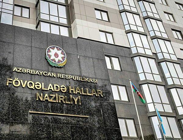 FHN güclü yağış və küləklə bağlı əhaliyə xəbərdarlıq etdi