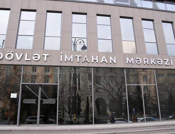 Magistraturada yerlərin 94.64 %-i dolub