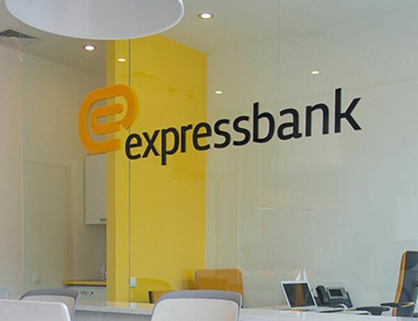 “Expressbank” məhkəmədə iddia qaldırdı