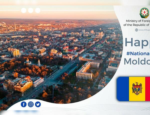 МИД Азербайджана поздравил Молдову