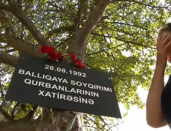 Минул 31 год со дня учиненной армянами резни в Баллыгая