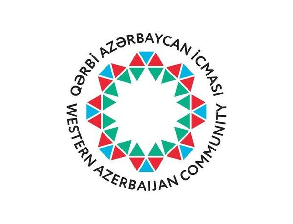 Община Западного Азербайджана резко осудила последнее заявление Пашиняна