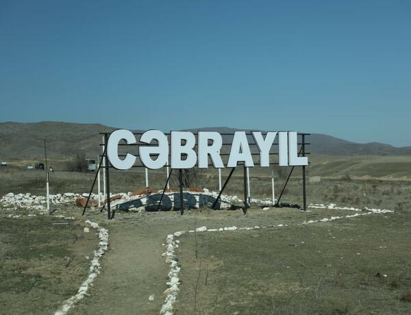 Проходит 3 года со дня освобождения Джабраила от оккупации