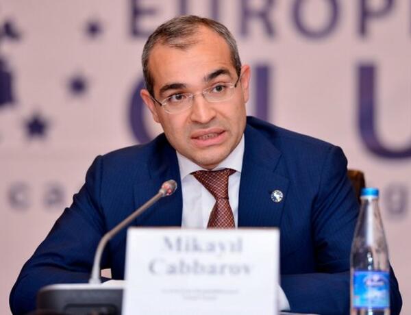 Микаил Джаббаров примет участие во Всемирном экономическом форуме