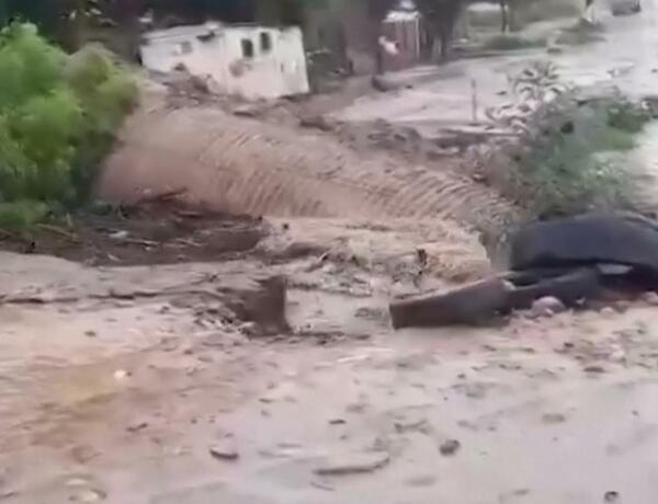 Çaylarda gözlənilən daşqın və sel ilə bağlı
