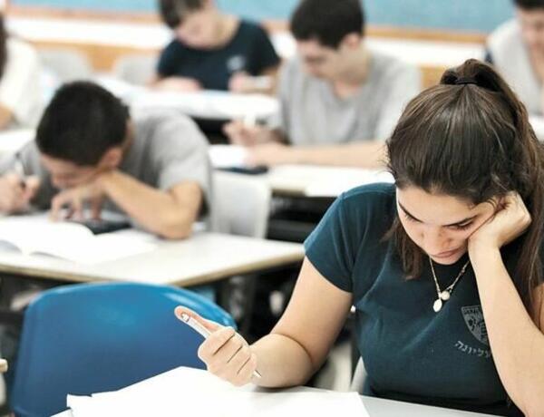 Həftəsonu 59 minə yaxın şagird imtahan verəcək