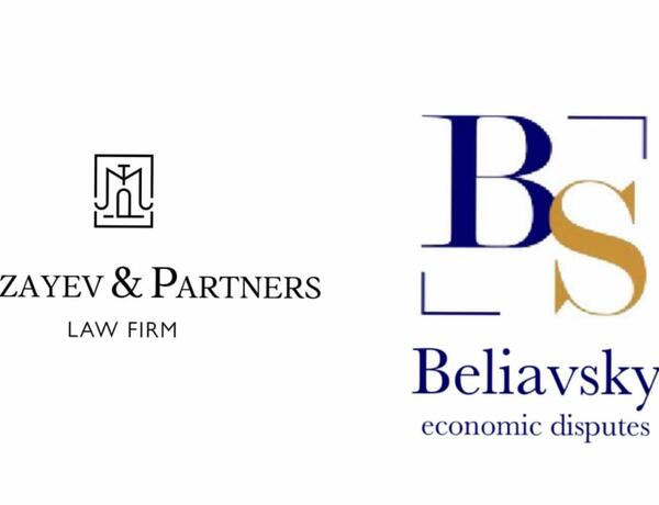 Подписан меморандум о сотрудничестве с юридической фирмой «Mirzayev and Partners Law Firm» и компанией «Economic disputes»