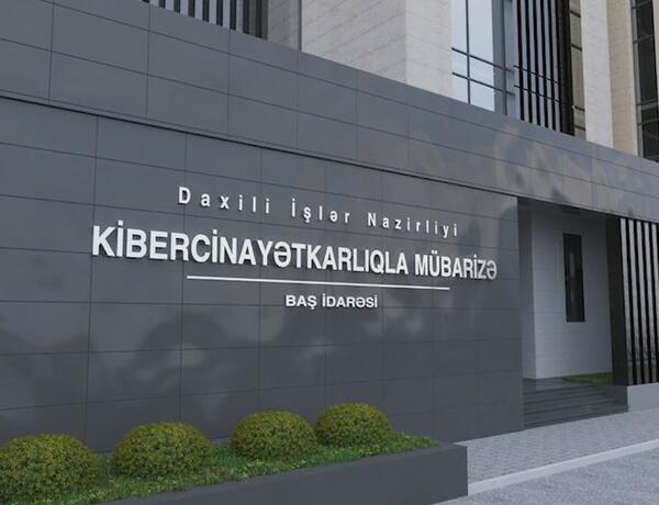 Onlayn qumar təşkil edən daha bir dəstə ifşa edildi