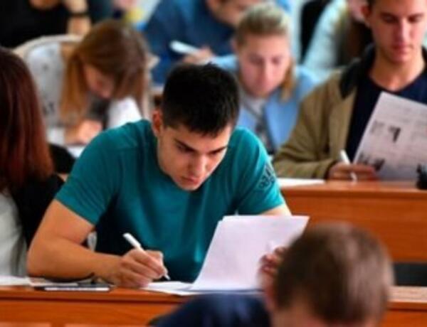 Bu universitetdə dərslər təxirə salındı