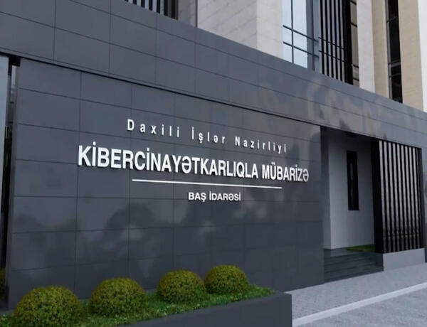 Onlayn maliyyə piramidaları ilə bağlı əməliyyat keçirildi, saxlanılanlar var –