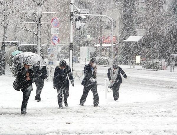 FHN hava ilə bağlı əhaliyə müraciət etdi