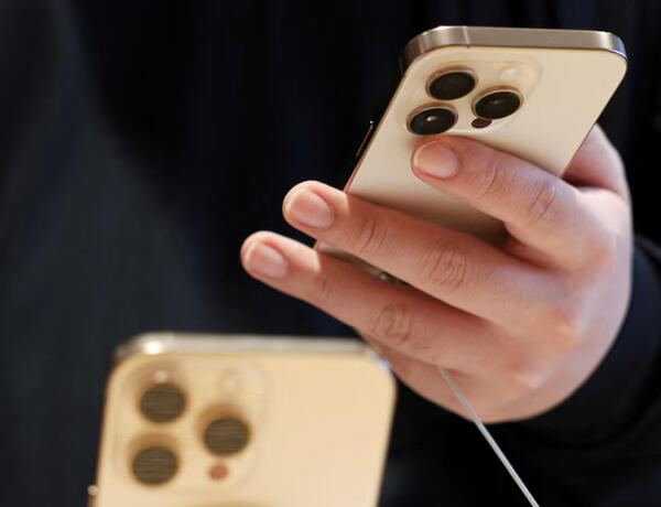 Britaniya məhkəməsi “Apple”ın 502 milyon dollar təzminat ödəməsinə qərar verdi