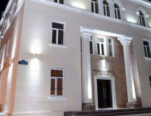 Məhkəmə-Hüquq Şurasının 20 illik yubiley medalı təsis ediləcək