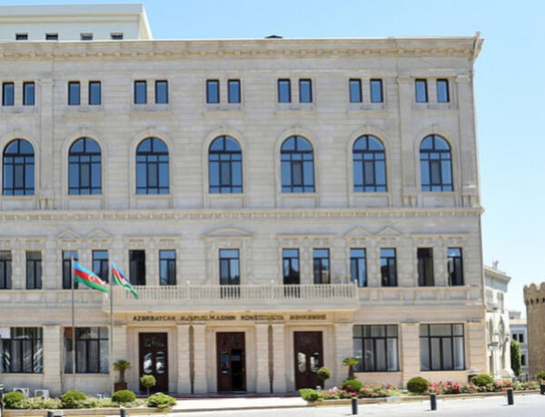 Konstitusiya Məhkəməsi Palatasının növbəti iclası keçirildi