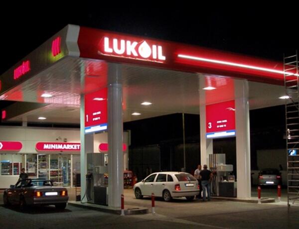 Övladının müalicəsi üçün “Luk Oil”dən oğurluq etdi