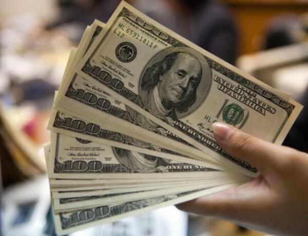 Azərbaycanın strateji valyuta ehtiyatları 89 milyard dollardan çoxdur