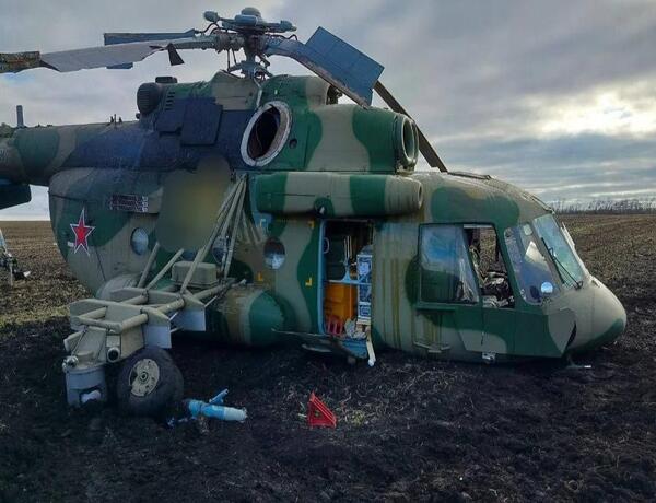 Rusiyada hərbi helikopter qəzaya uğradı, üç nəfər öldü