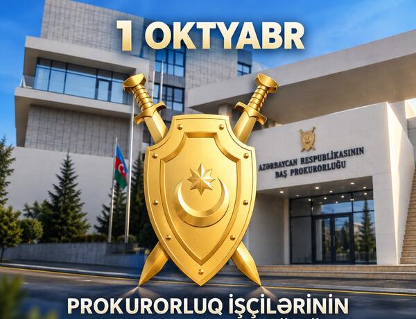 Azərbaycan Prokurorluğu – dövlətçilik və qanunçuluq yolunda