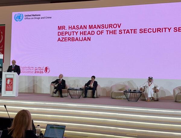BMT Konqresində Kibercinayətkarlığa qarşı Konvensiyasını ilk ratifikasiya etmiş dövlətlərə söz verilib –