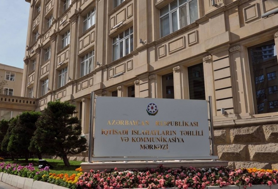 İqtisadi İslahatların Təhlili və Kommunikasiya Mərkəzi çap xidmətinə 152 min manat xərcləyəcək