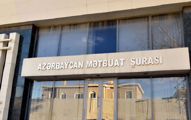 Mətbuat Şurası İdarə Heyətinin yeni tərkibi formalaşdırıldı