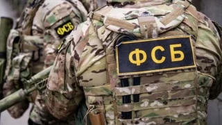 FSB Moskvada terror aktı planlaşdırılması barədə ABŞ-dan məlumat aldı