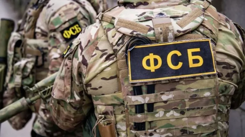 FSB Moskvada terror aktı planlaşdırılması barədə ABŞ-dan məlumat aldı